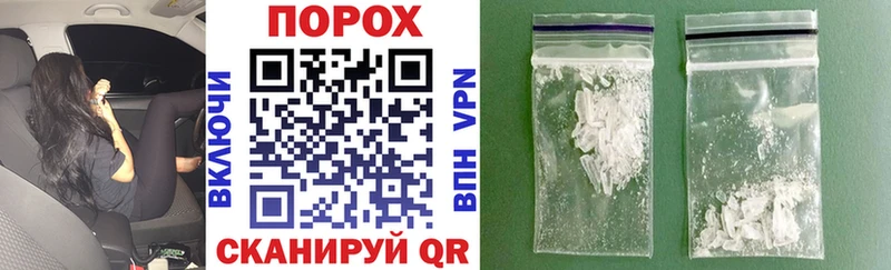 darknet телеграм  Лобня  Amphetamine Premium 