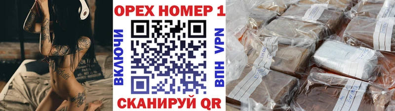 дарнет шоп  Лобня  COCAIN Эквадор 