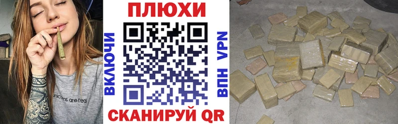 hydra как войти  Лобня  ГАШИШ Изолятор  цена наркотик 