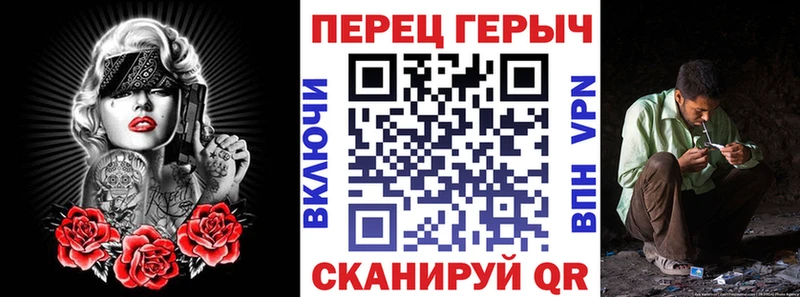мориарти наркотические препараты  как найти   Лобня  ГЕРОИН Афган  МЕГА зеркало 