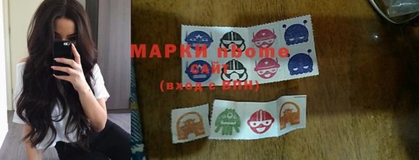 прущий лед Бронницы