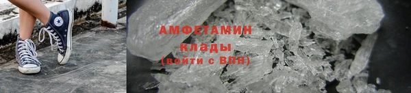 каннабис Бородино
