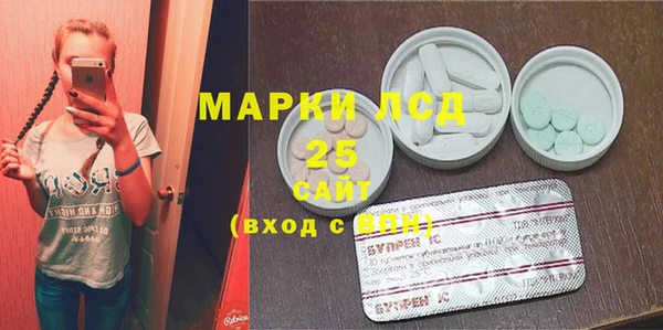 каннабис Бородино