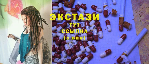 каннабис Бородино