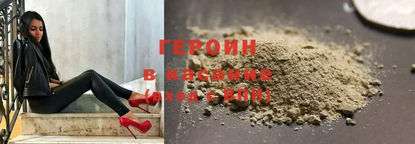 бутик Бугульма
