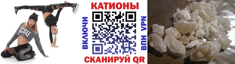 Мефедрон VHQ  Лобня 