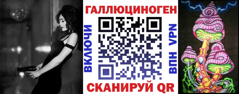 где продают наркотики  Лобня  Псилоцибиновые грибы GOLDEN TEACHER 